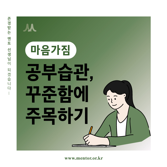 220602_에듀21_칼럼-일러스트.jpg