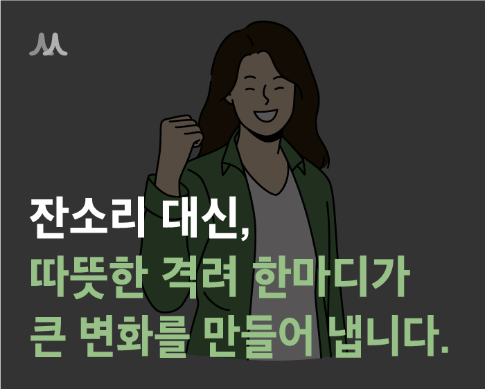 220602_에듀21_포스팅_5.jpg