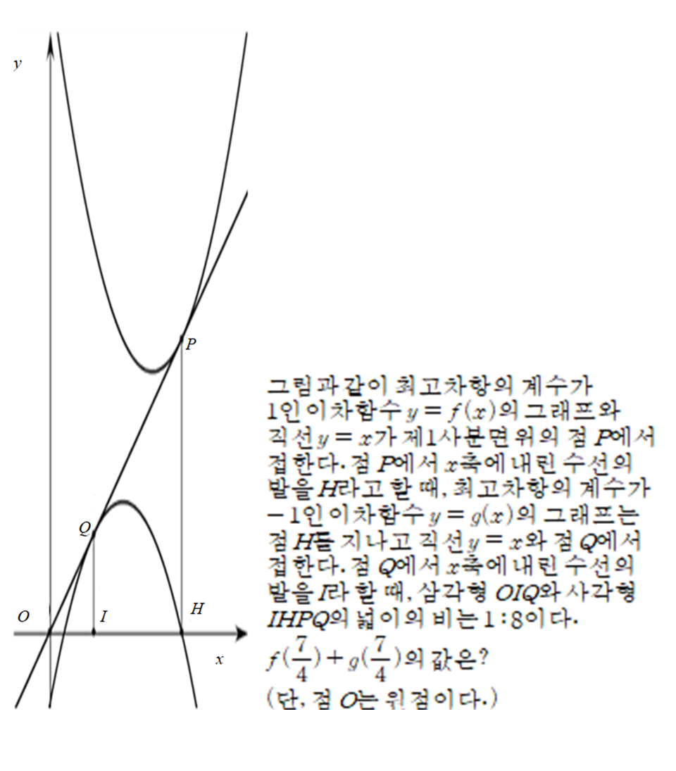 프레젠테이션1.png