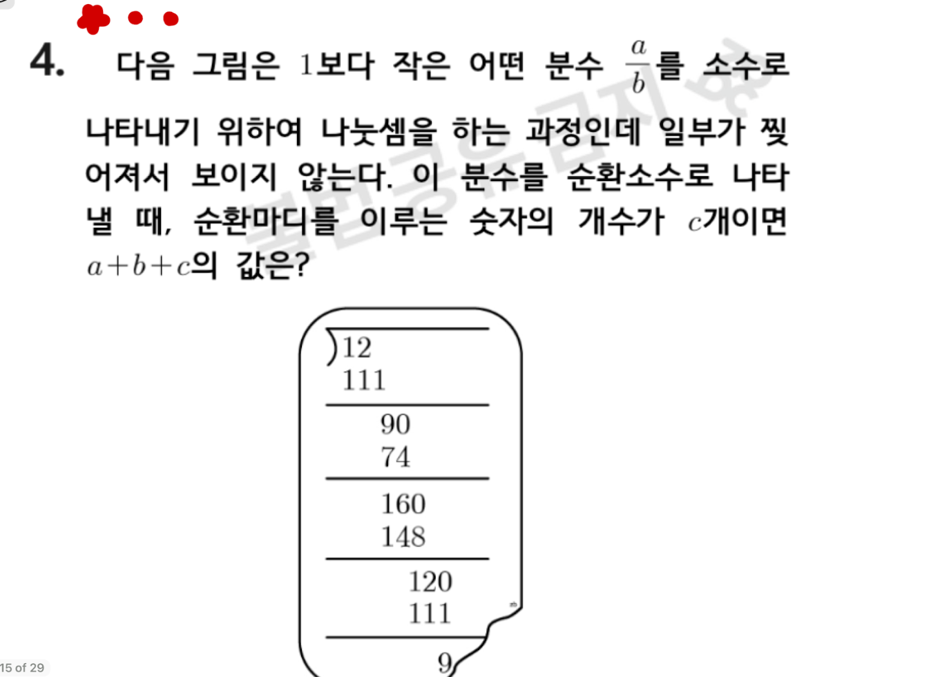 사진 1.png